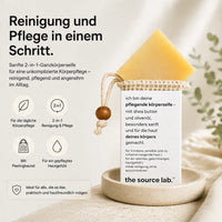 Sanfte 2-in-1-Ganzkörperseife mit Peelingbeutel | Reinigung und Pflege in einem Schritt | 100 g