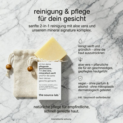 pflegende gesichtsseife | strahlend seidige haut inkl. peelingbeutel | 100g - Quellmed Shop
